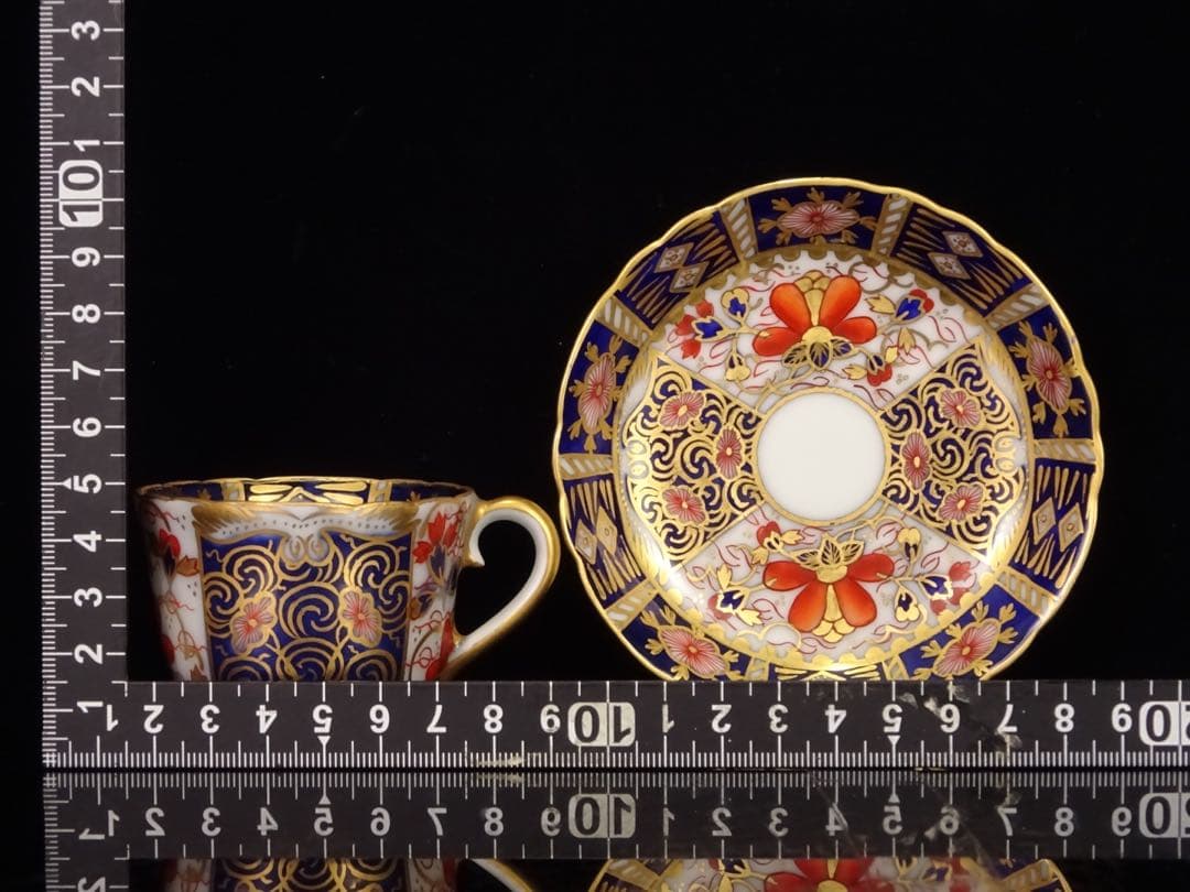 十二代　今泉　今右衛門　染錦　金彩　花文　珈琲碗　デミタス　カップ　ソーサー