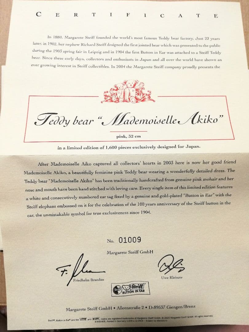 シュタイフ　マドモアゼル　アキコ　テディベア