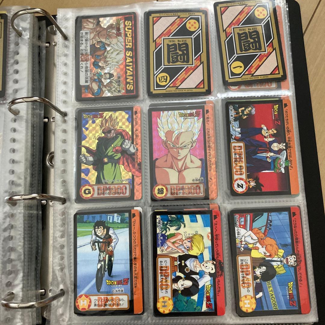 ドラゴンボール　カードダス　本弾