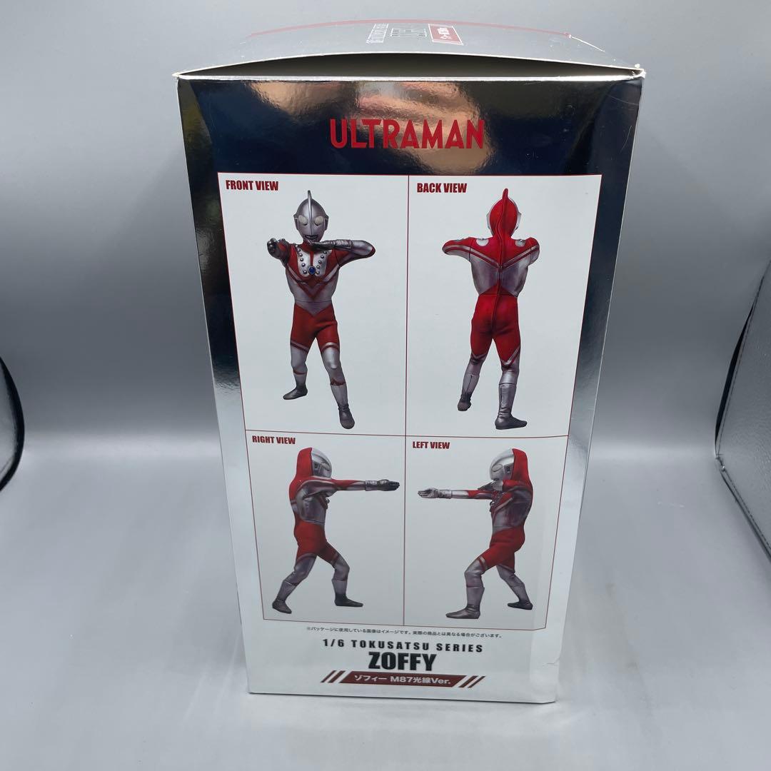 ゾフィー M87 光線ver. ウルトラマン 1/6 特撮シリーズVol.97