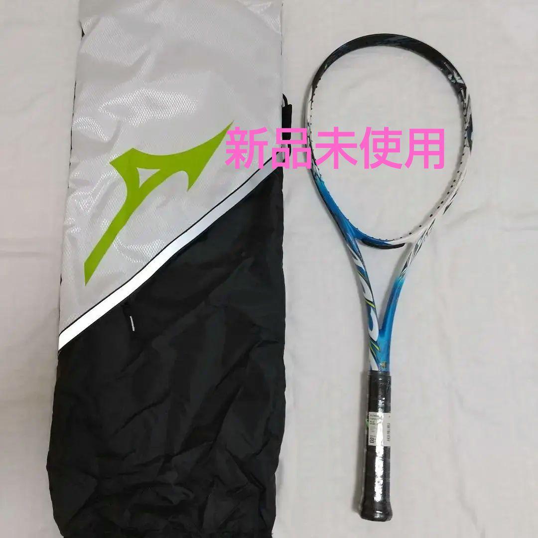 [241]ミズノ F SPEED V-05 テニスラケット
