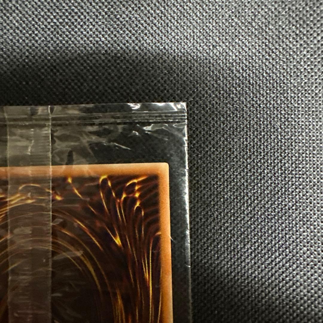 み*ー様 遊戯王OCG 未開封 千年原人 Sengenjinスーパー　WCS-A