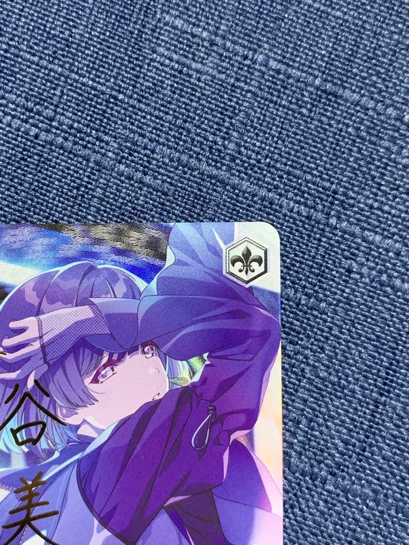 学園アイドルマスター　SP ツキノカメ　秦谷美鈴　ヴァイスシュヴァルツ