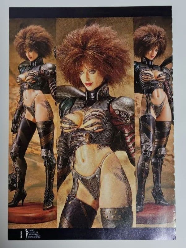 フューチャーモデルズ ニナ・ダークネス １／６スケール 完成品フィギュア