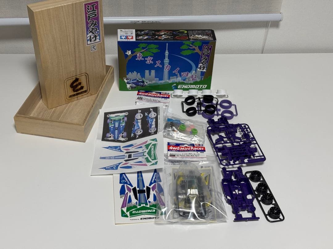 ミニ四駆　えのもとサーキット干支四駆2017、東京スカイ四駆