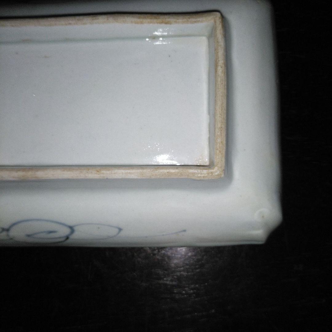 NO420 長皿　丸紋　切込焼・須恵焼