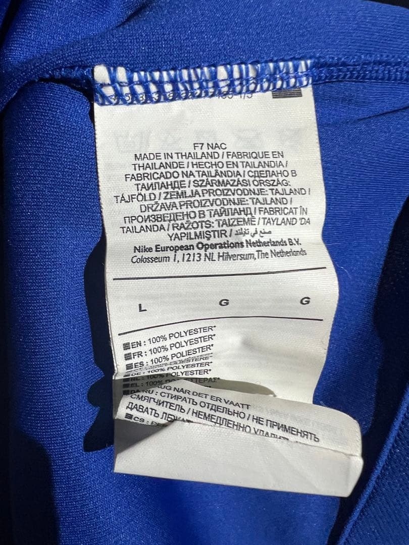 【正規品】アザール ＃１０ チェルシー１７／１８ FA CUP仕様 (H)