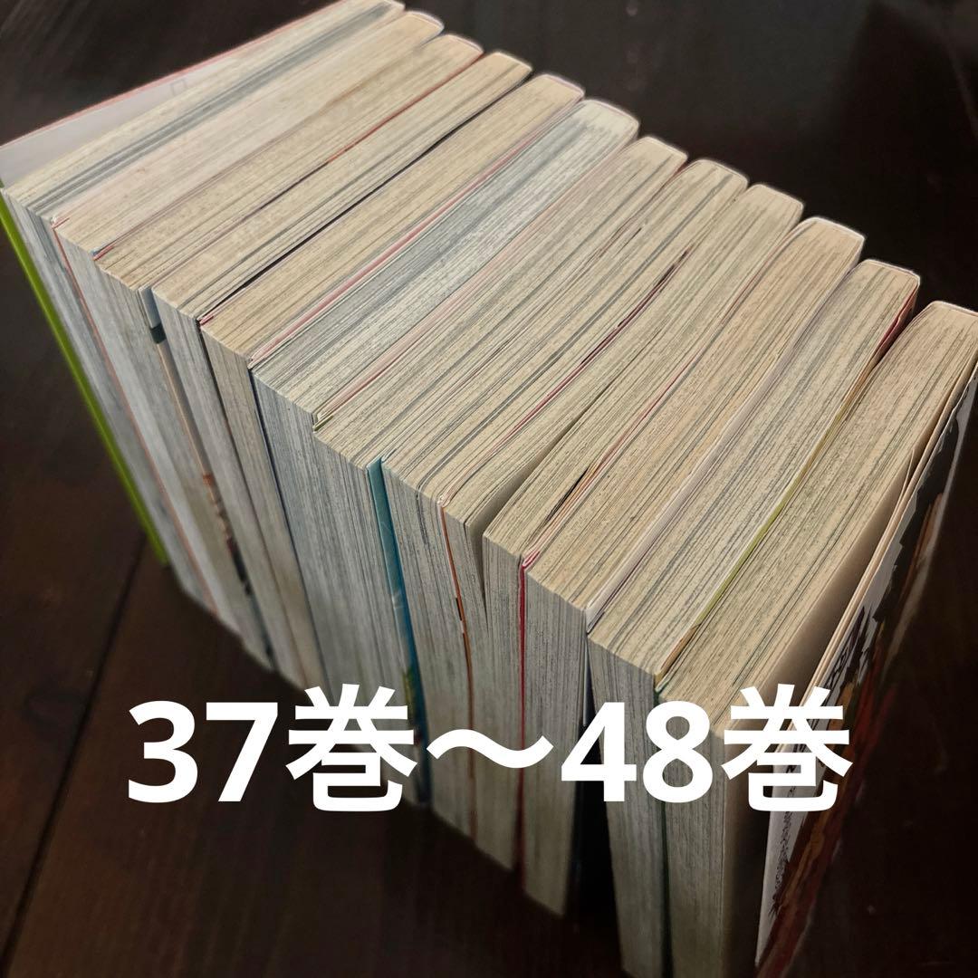 naruto 全巻　美品　【おまけ】兵の書、臨の書付