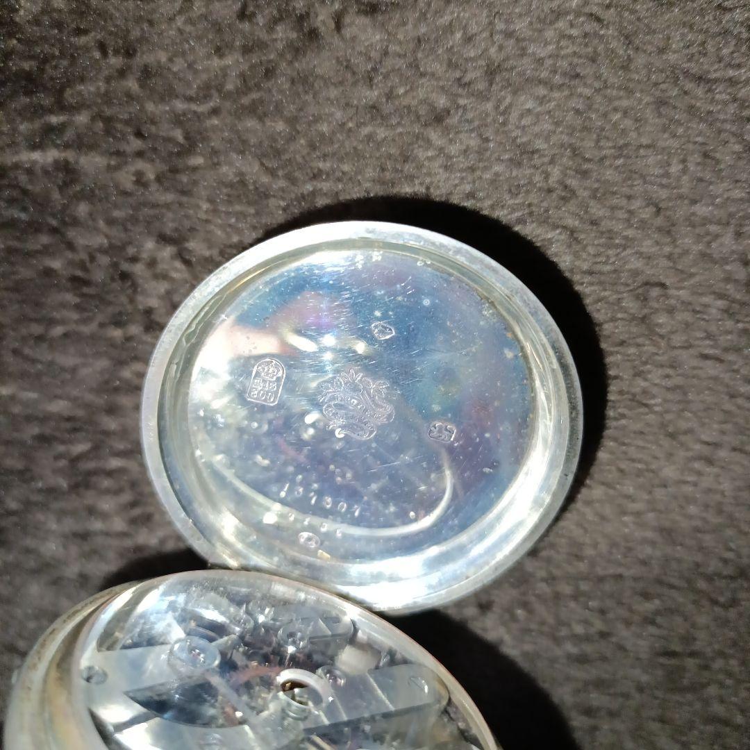 アンティーク懐中時計 8点セット