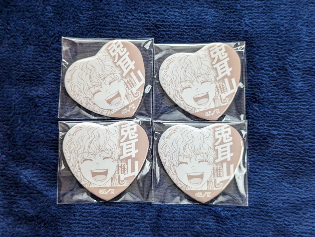 ウィンブレ 兎耳山ちょうじ 缶バッジ