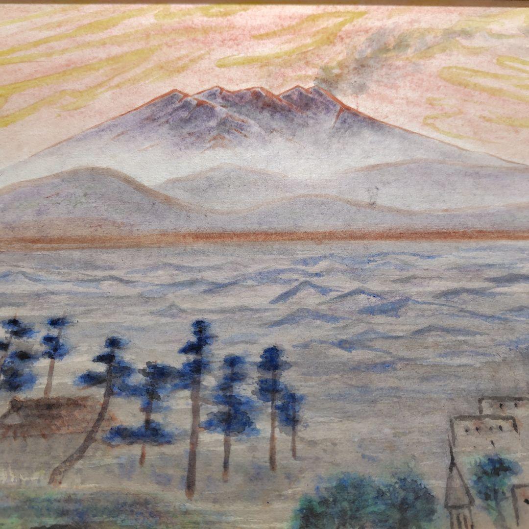 日本画家 吉原芳仙 『桜島』額装 直筆保証 逸品