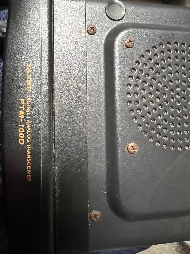 Yaesu FTM-100D デジタル・アナログトランシーバー