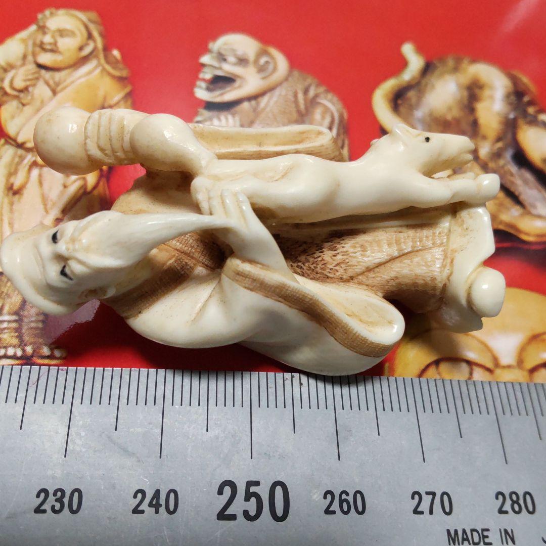 根付   ★瓢箪から駒