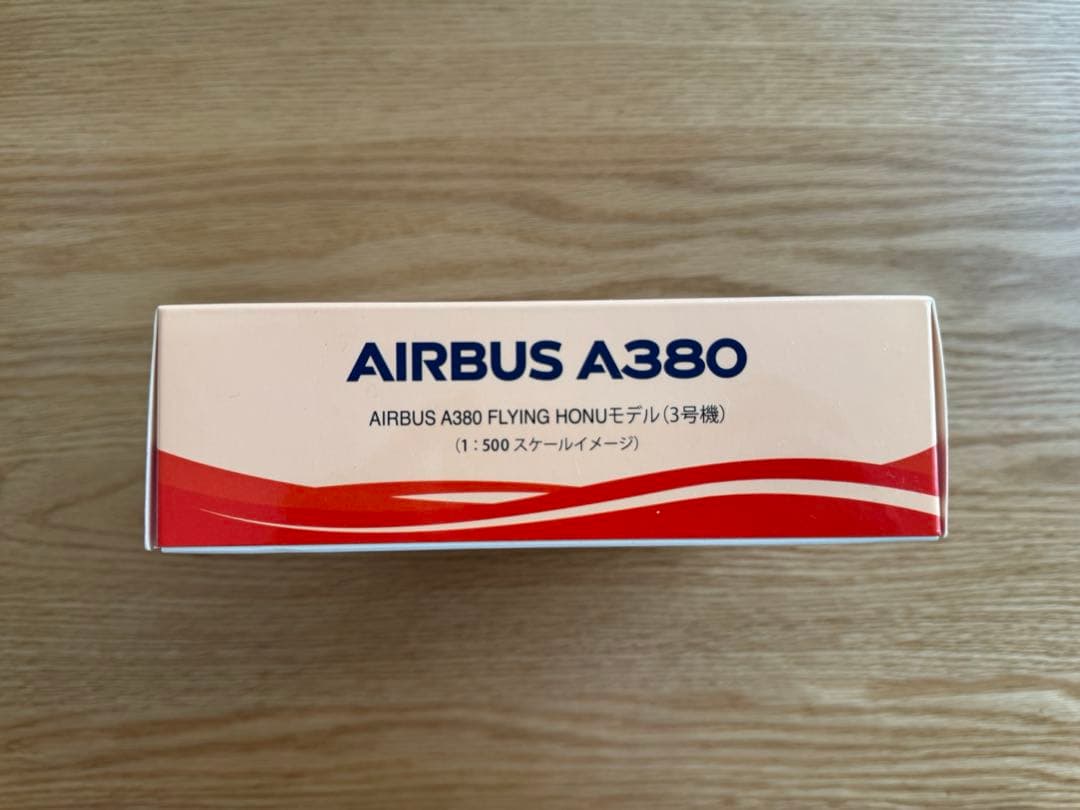 ANA A380 フライングホヌ3号機 機内販売限定モデルプレーン1/500
