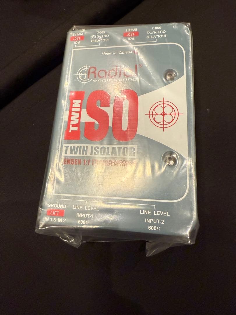 Radial Twin Iso ラインレベルアイソレーター