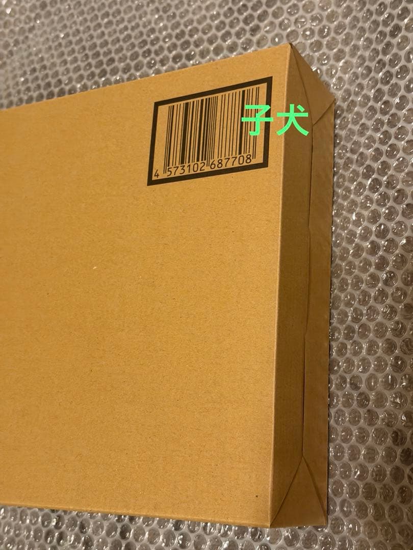 メタルコンポジット MS-06R-1A シャア専用高機動型ザクII プレバン