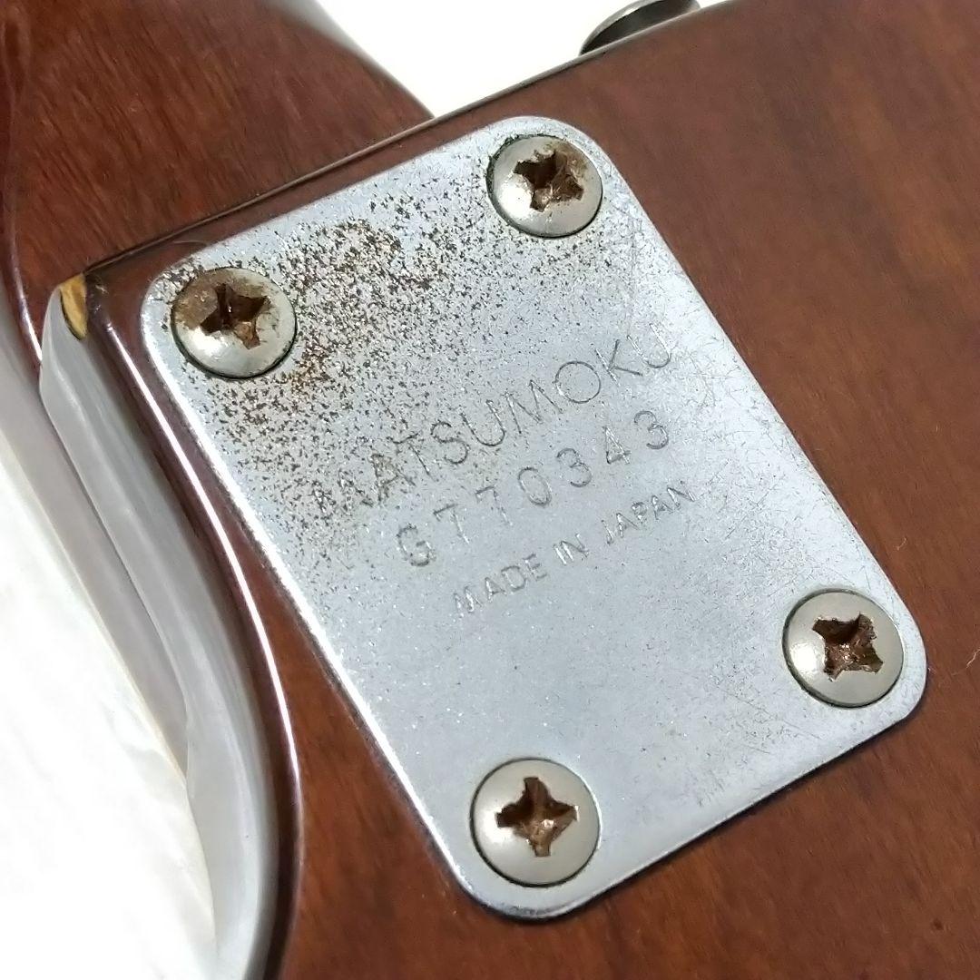 Westminster Les Paul ウエストミンスター レスポール EG