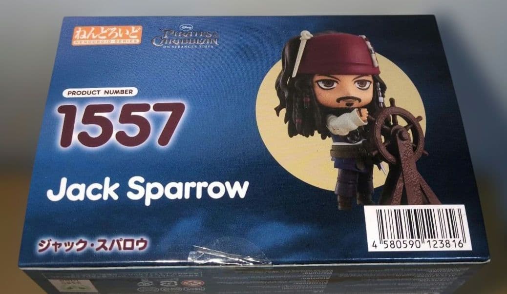 ねんどろいど ジャック・スパロウ パイレーツ・オブ・カリビアン　新品未開封