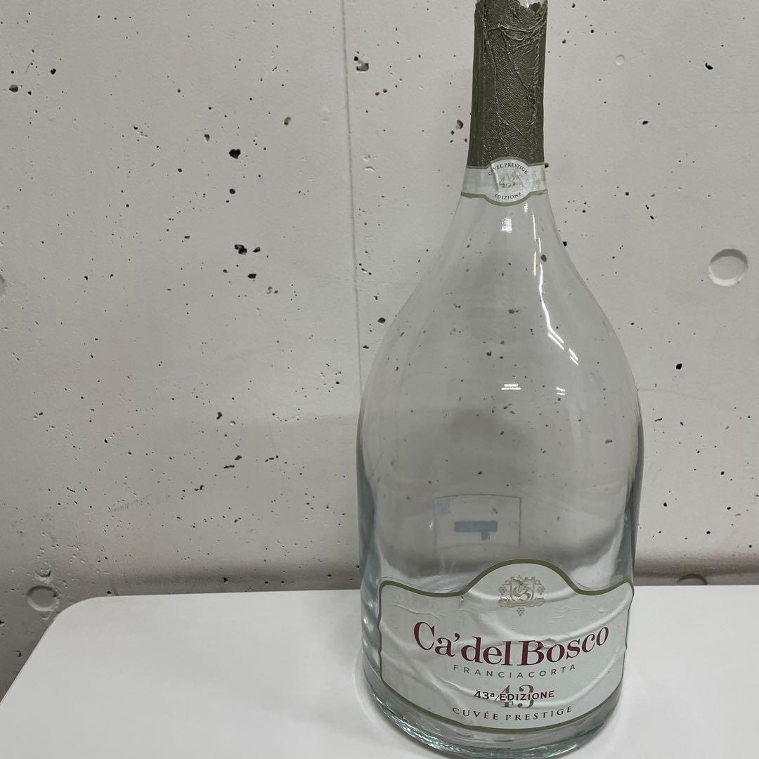 フランチャコルタ キュヴェ プレステージ【6000ml】カデルボスコ 【空瓶】