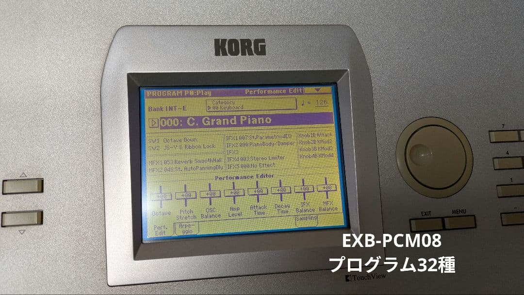 KORG TRITON STUDIO 88 V2 +純正ダンパーペダル付