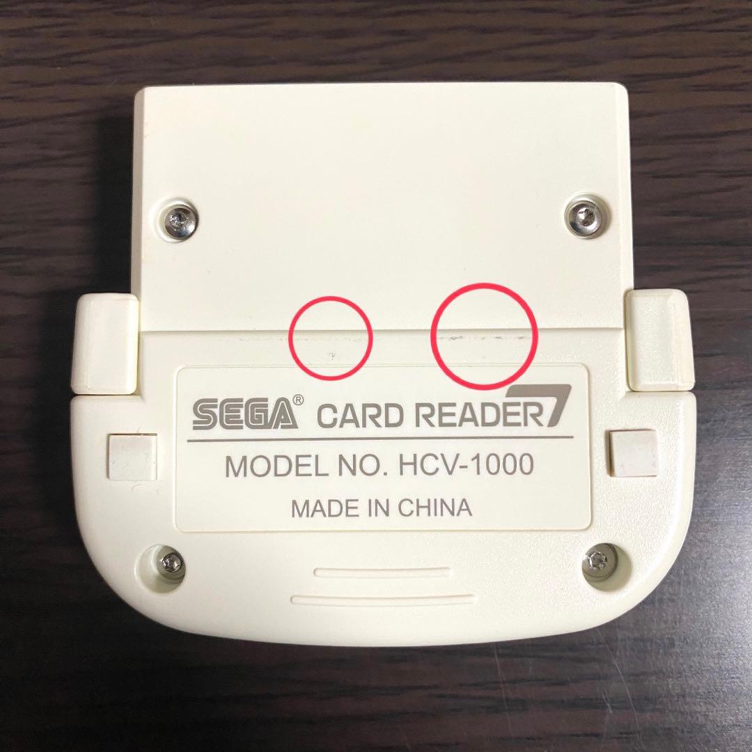 オシャレ魔女 ラブandベリー まとめ売り