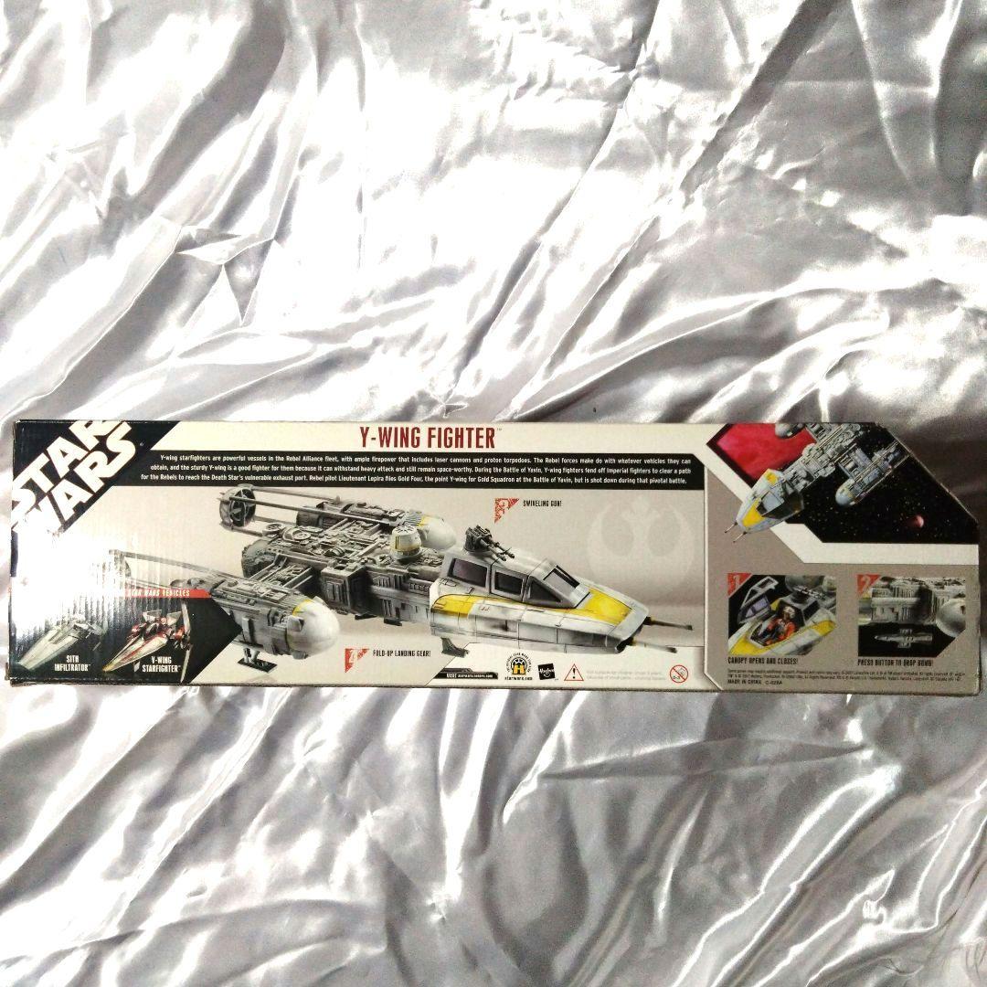 スターウォーズ Y-ウィング ファイター トイザらス限定版 【未開封品】