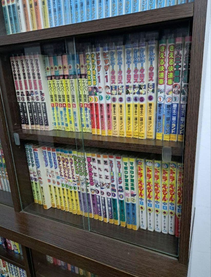 藤子不二雄Aランド 藤子不二雄ランド 全巻セット