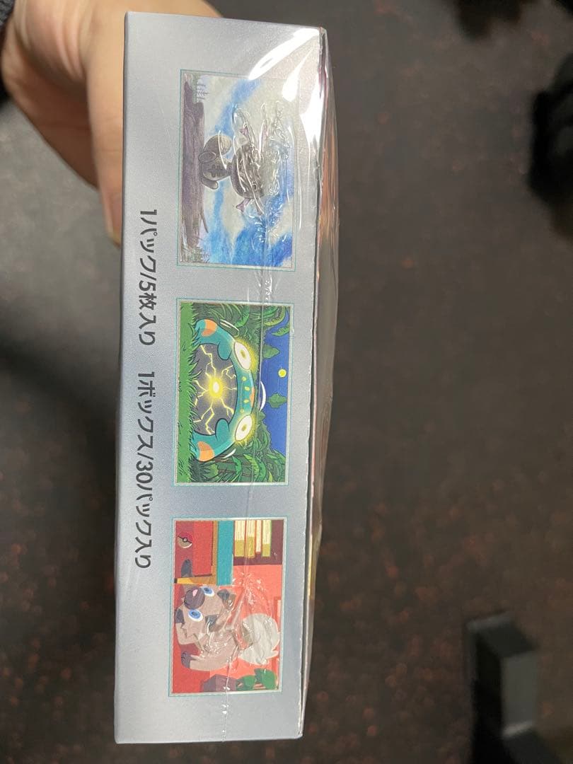 ポケモンカード　黒炎の支配者　シュリンク付き　デッキビルドシュリンク付き