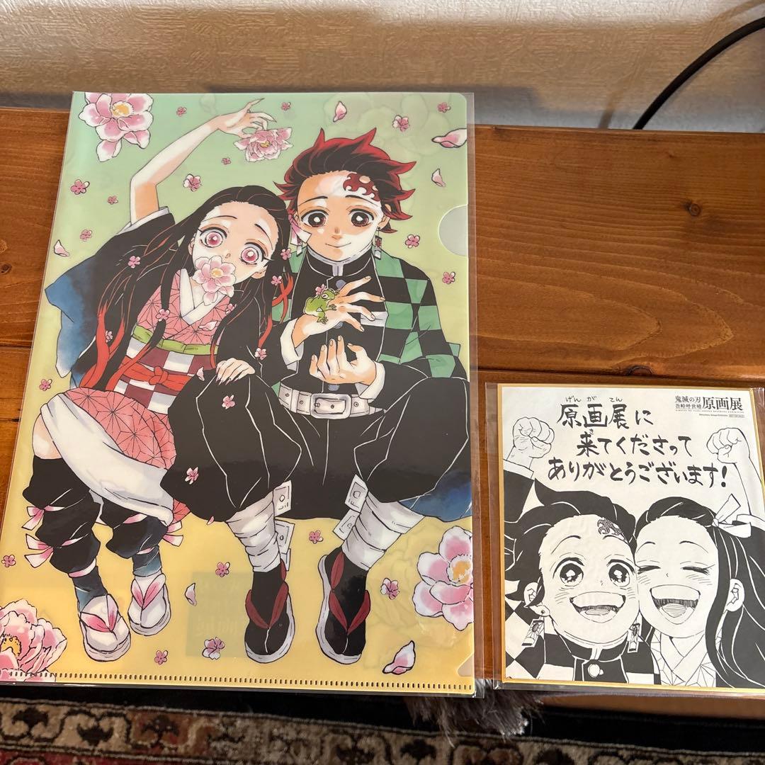鬼滅の刃 吾峠呼世晴原画展　パンフレット 他　トランプ　アクスタ　ポストカード