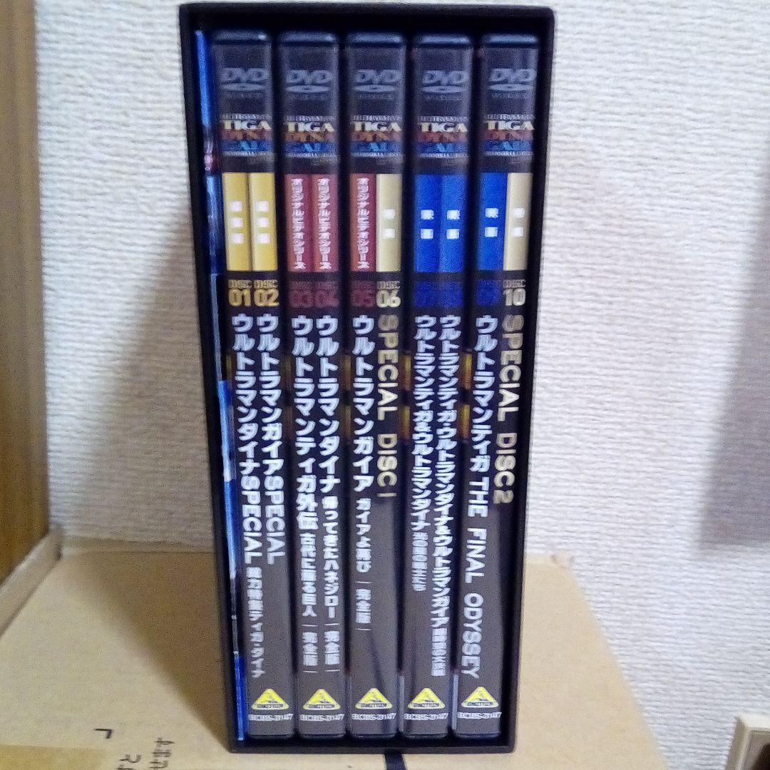 ウルトラマンティガ・ダイナ・ガイア メモリアルボックス ザ・ファイナル〈200…