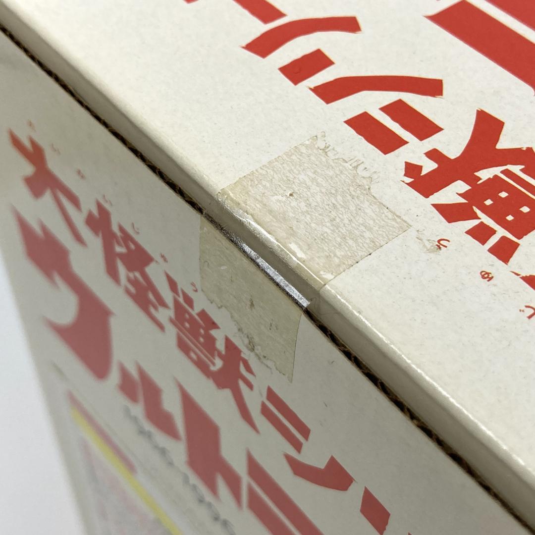 【未開封・希少】 少年リック限定 ウルトラセブン スタンディングポーズ ソフビ