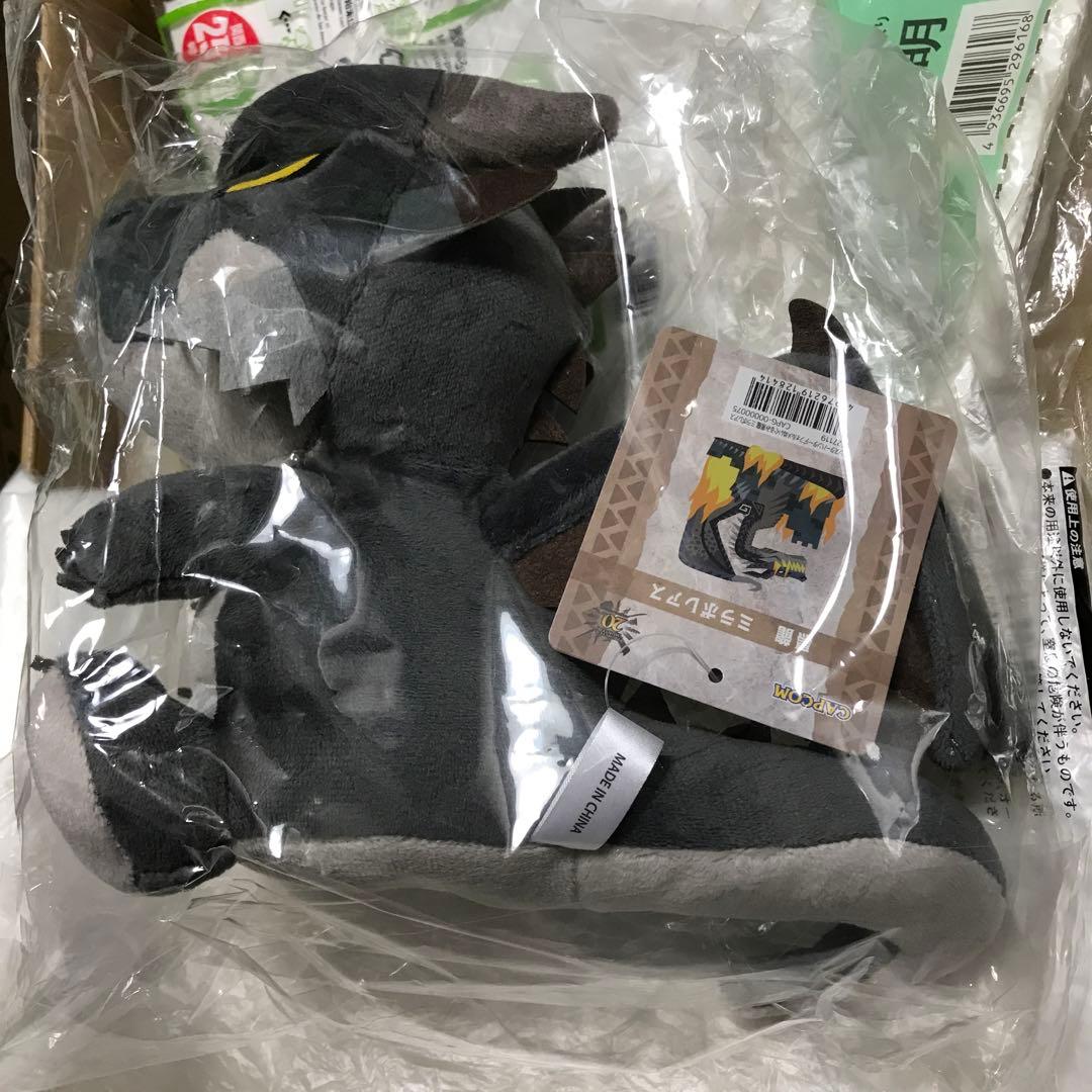 モンスターハンター　モンスターぬいぐるみ　ミラボレアス（黒龍）