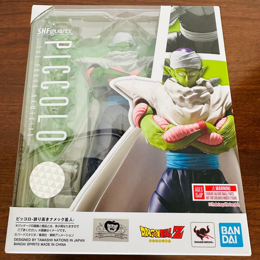 【国内正規品/開封美品】 SHフィギュアーツ ピッコロ 孫悟空 Figuarts