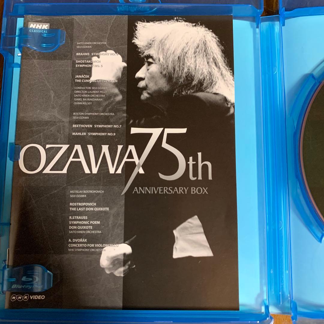 小澤征爾75th Anniversary ブルーレイBOX〈5枚組〉