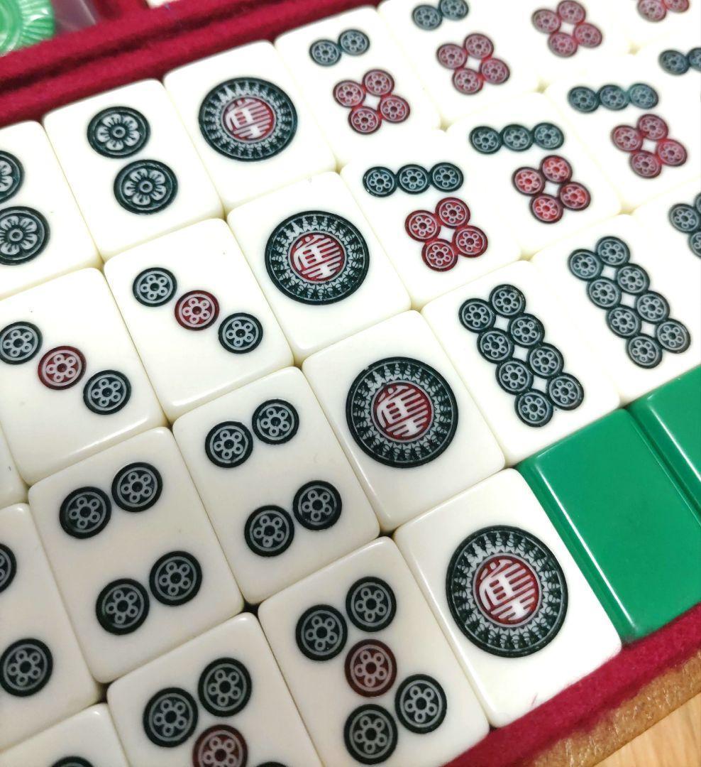 ★希少★美品★ 雀王（背グリーン）麻雀牌
