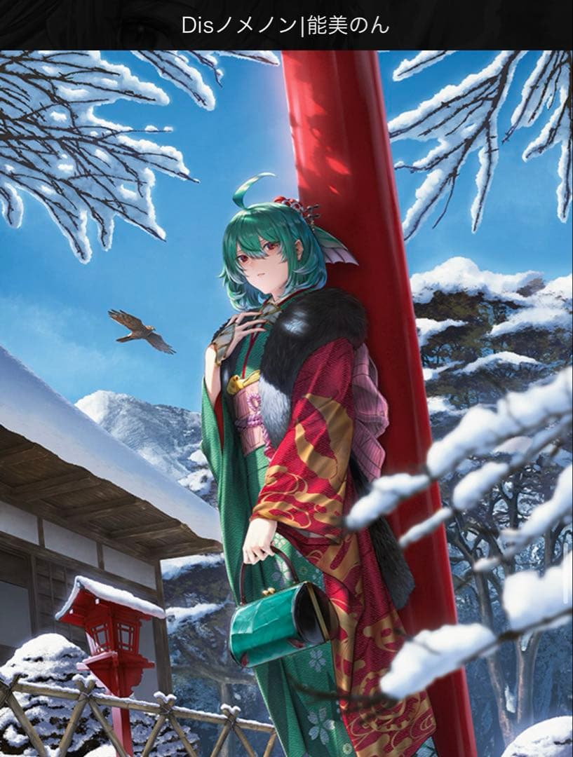 【定価】神アートCOLORFUL＊ 4セット