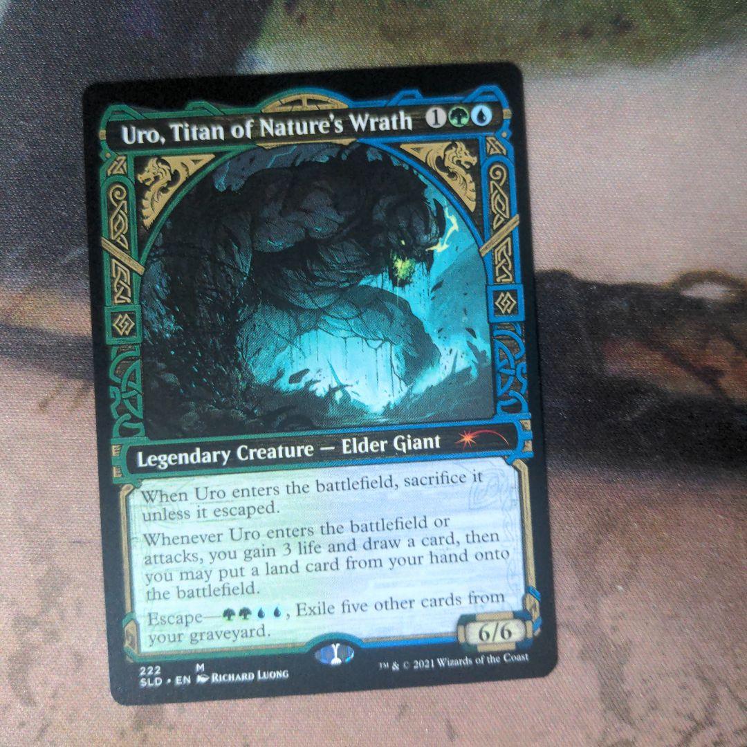 MTG　自然の怒りのタイタン、ウーロ　Secret Lair 4枚セット