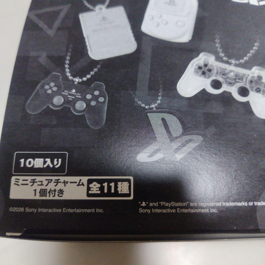 PlayStation™/ミニチュアチャーム付きビスケット　2BOXセット