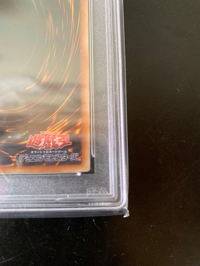 ★PSA10★ハネクリボーLV10