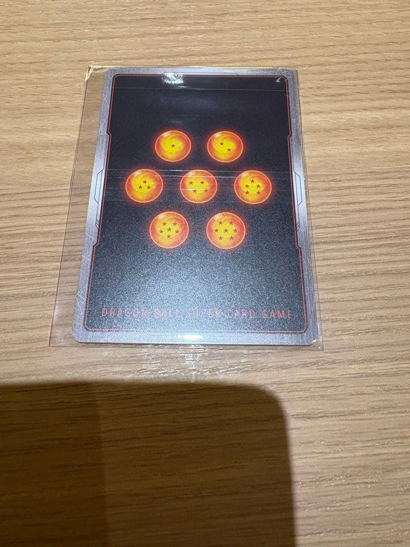 ブロリー　BR パラレル　日本決勝 未開封 プロモ　フュージョンワールド