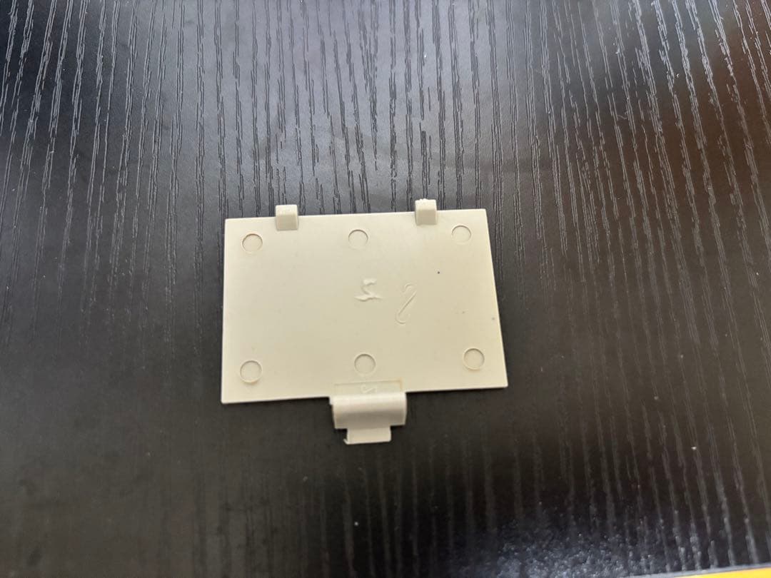 すーぱーそに子 プレミアムクリスタル 初回限定版 3Dクリスタル