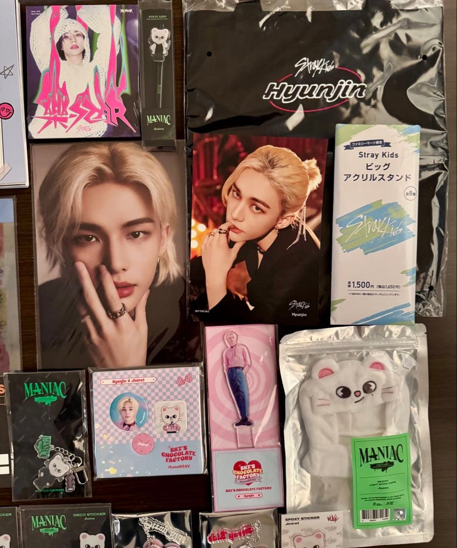 straykids ヒョンジン　トレカ　グッズ　まとめ売り