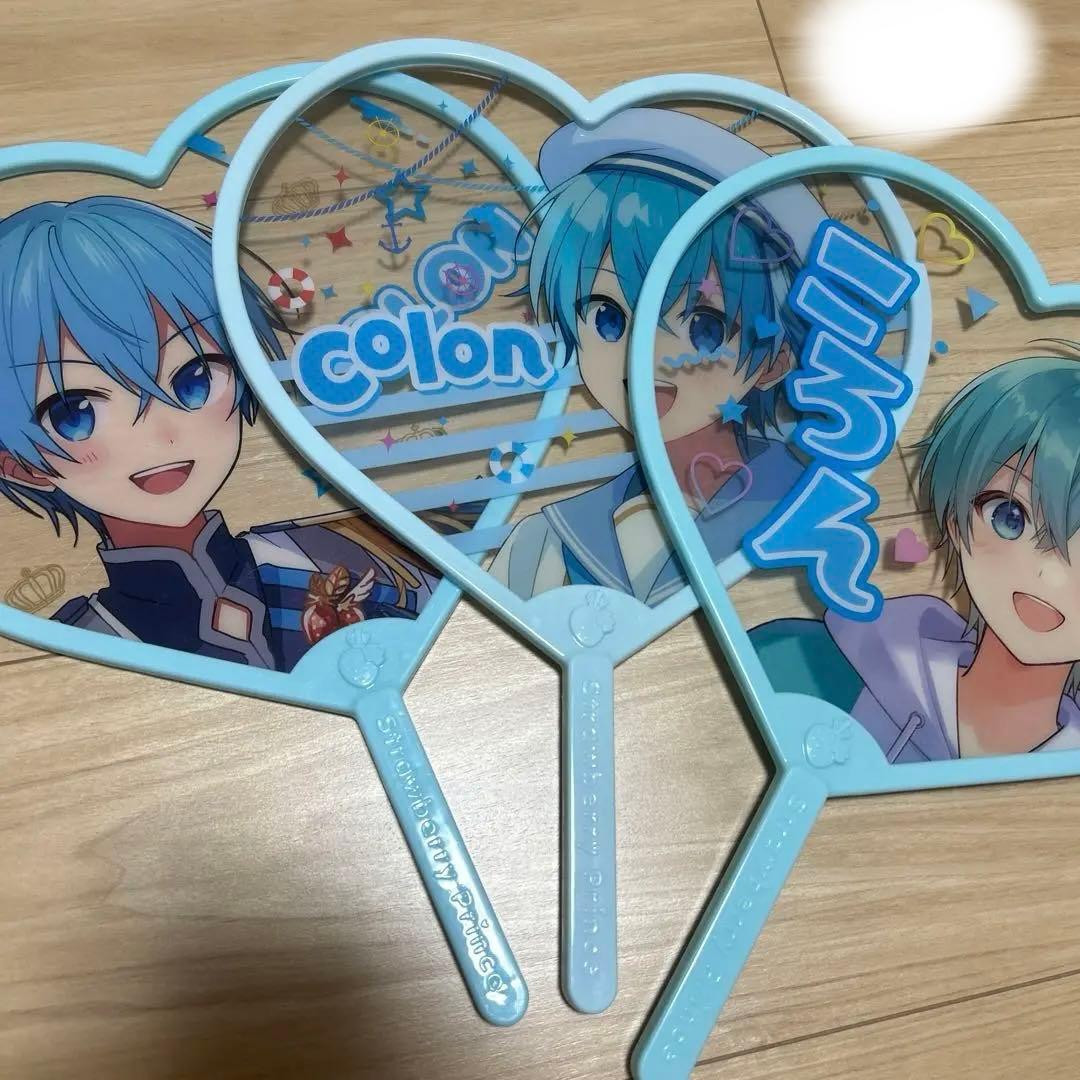 ころんくんグッズ