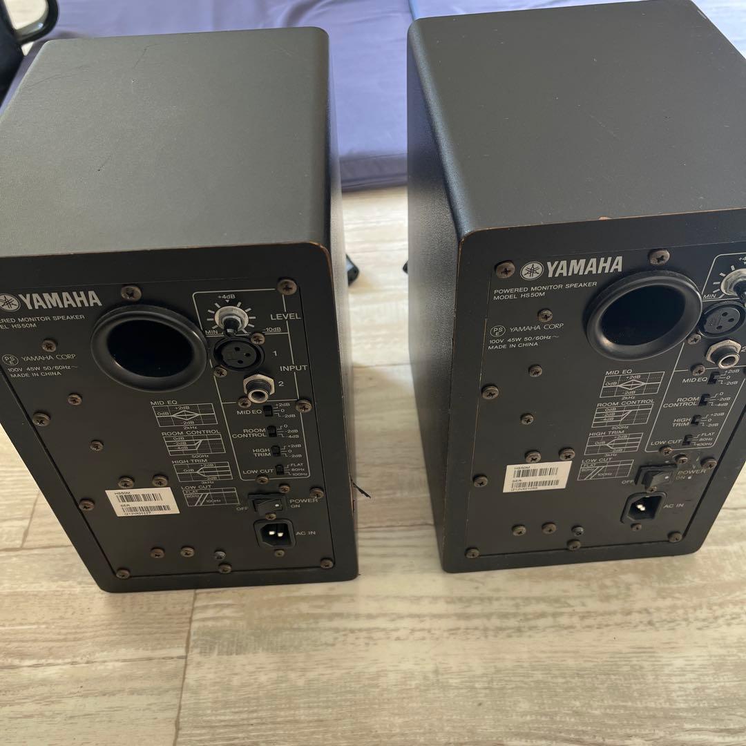 Yamaha HS50M スタジオモニタースピーカー