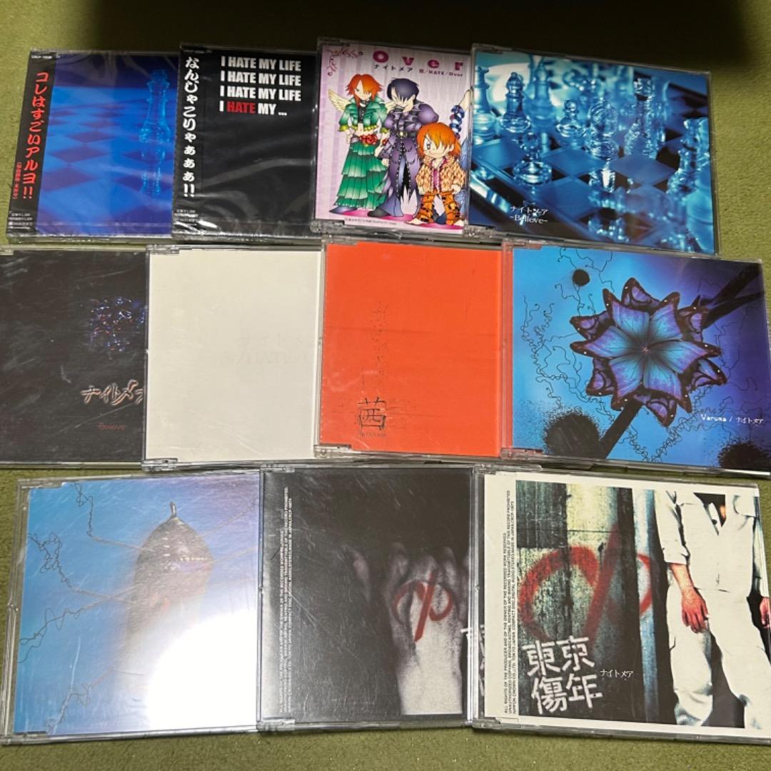 ★おまけ付き★NIGHTMARE シングルCD73枚セット　ナイトメア