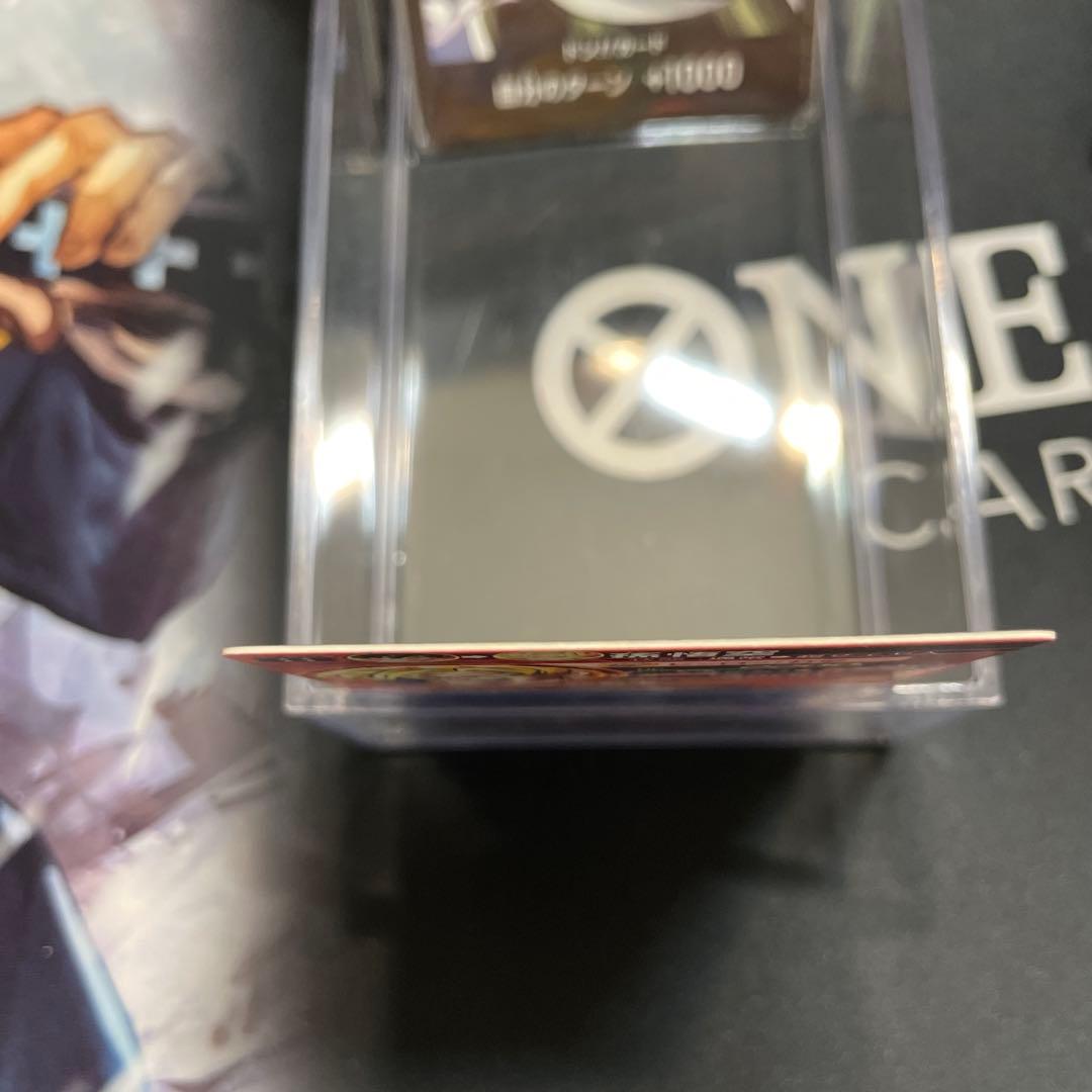 H7-10 孫悟空　ドラゴンボールヒーローズ