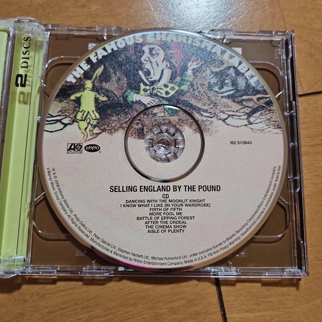 T*e様 Genesis 1970 - 1975 CDセット