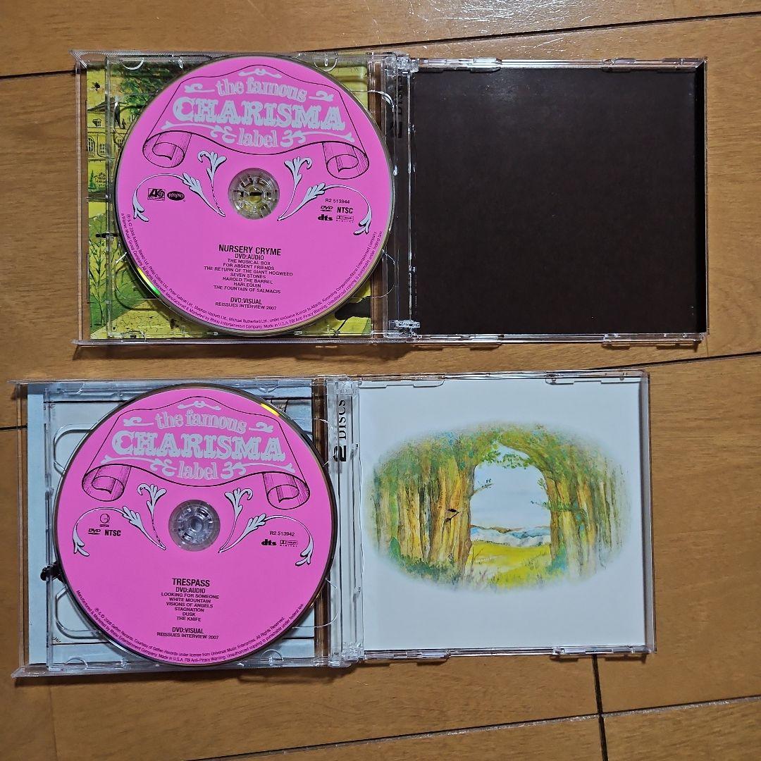 T*e様 Genesis 1970 - 1975 CDセット