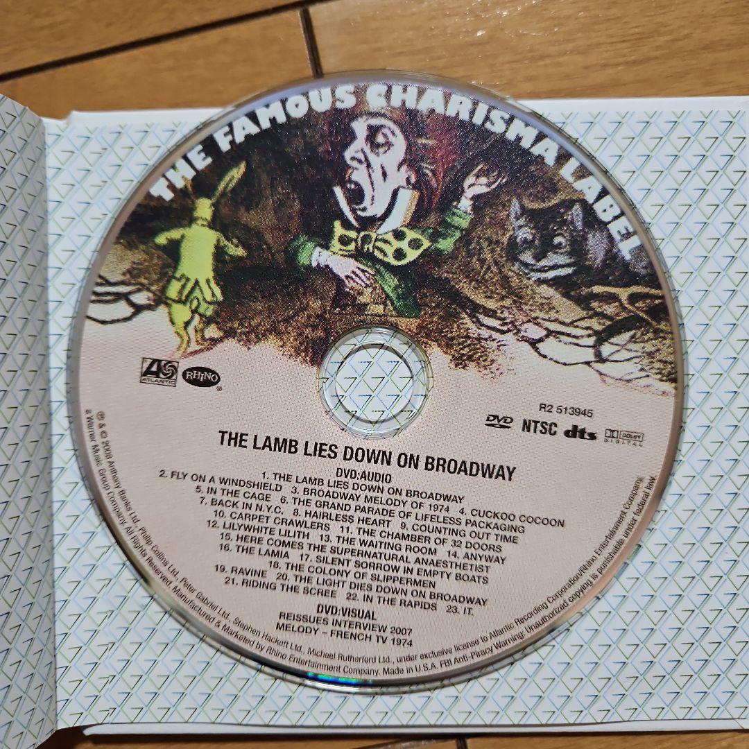 T*e様 Genesis 1970 - 1975 CDセット