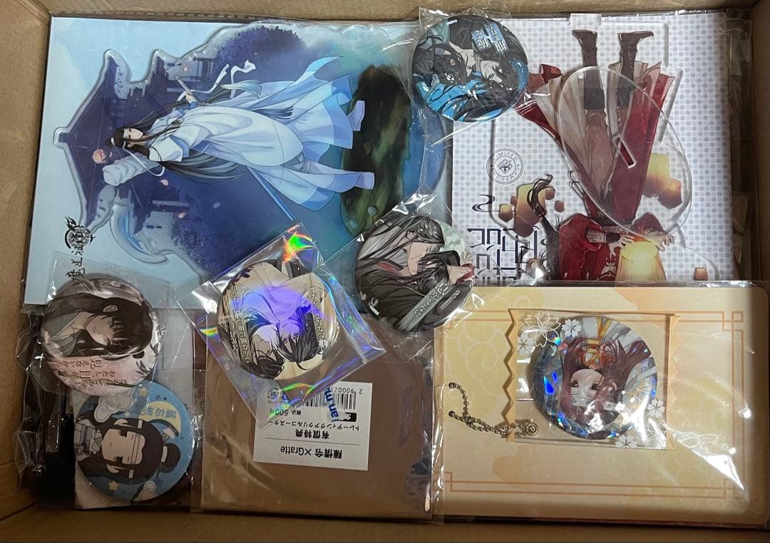 陳情令　示官谿福　魔道祖師　天官賜襡　グッズ　まとめ売り　200個以上　一箱限定